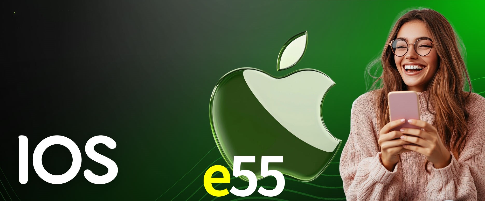 Secure Login e55